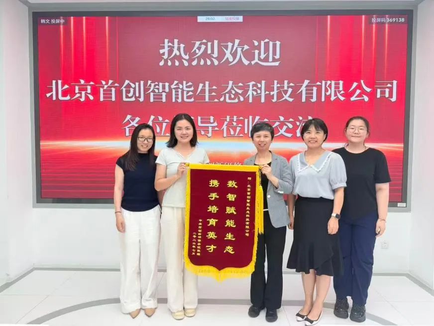 f882eae8-2847-40c2-8377-6ecedcc3d615.png