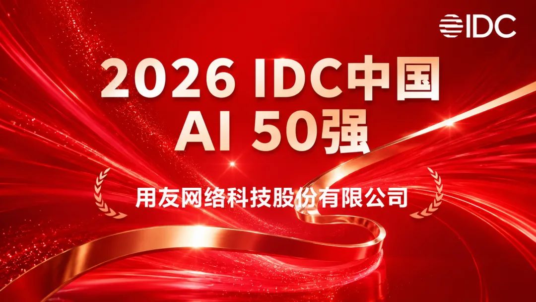 1785811312555160.png b194bd8d-87fa-4b75-8d87-0dcf1b1918c0.png