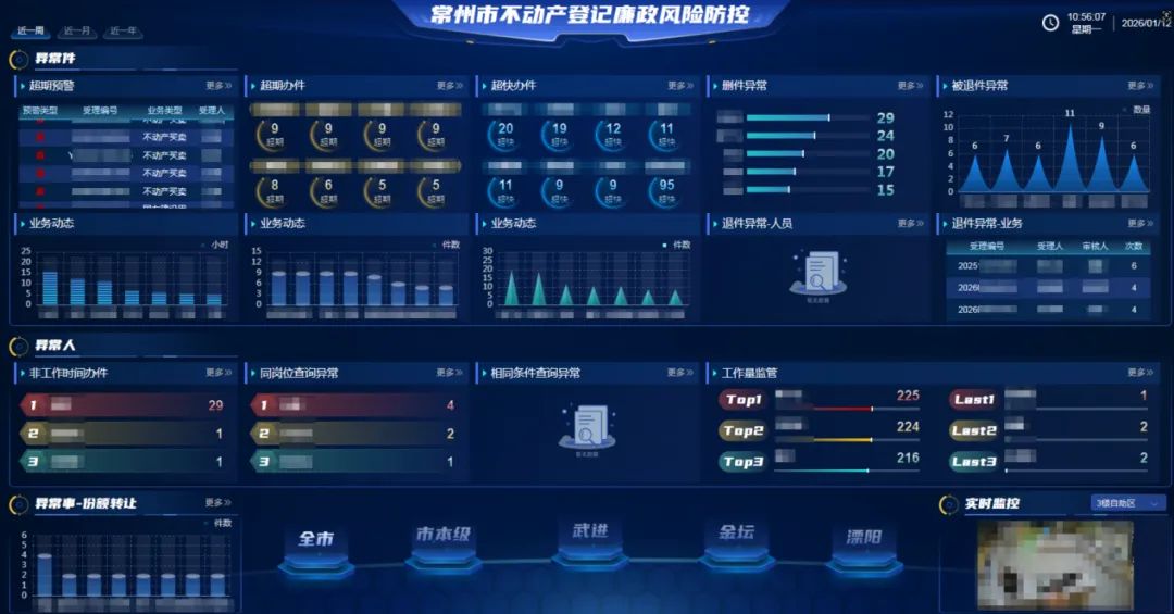 1785814097288080.png a6524eb8-eabb-4a58-a762-c63944eaafcb.png