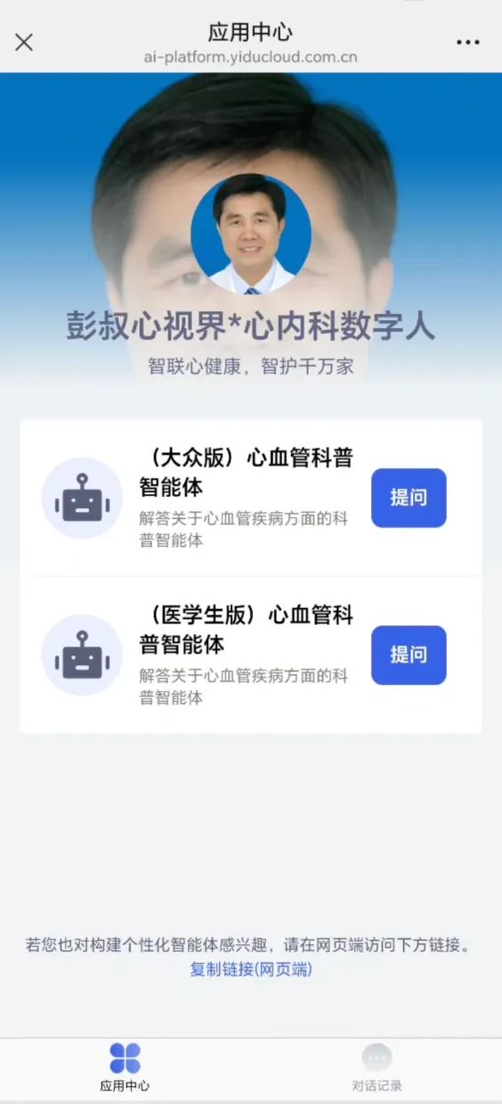3b9339f4-a57b-464a-9ce8-9936dcd629f4.png