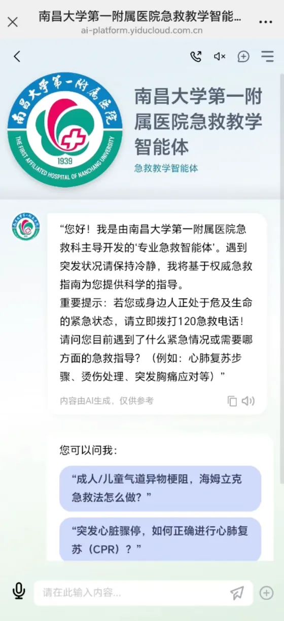 5884ef8a-a8f8-4dba-a75a-9eba3f2acecd.png