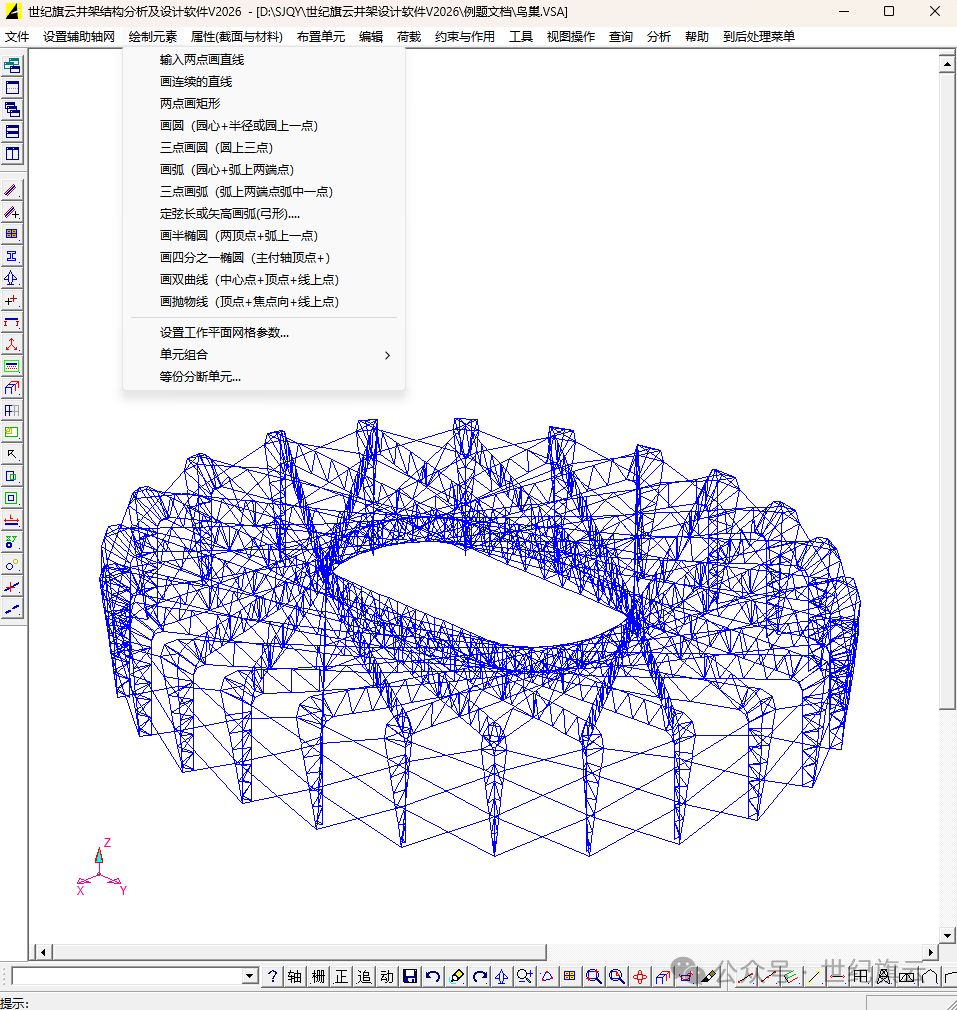 1785992938962832.png 57d49008-cc12-41b4-8356-fbdda5146e54.png
