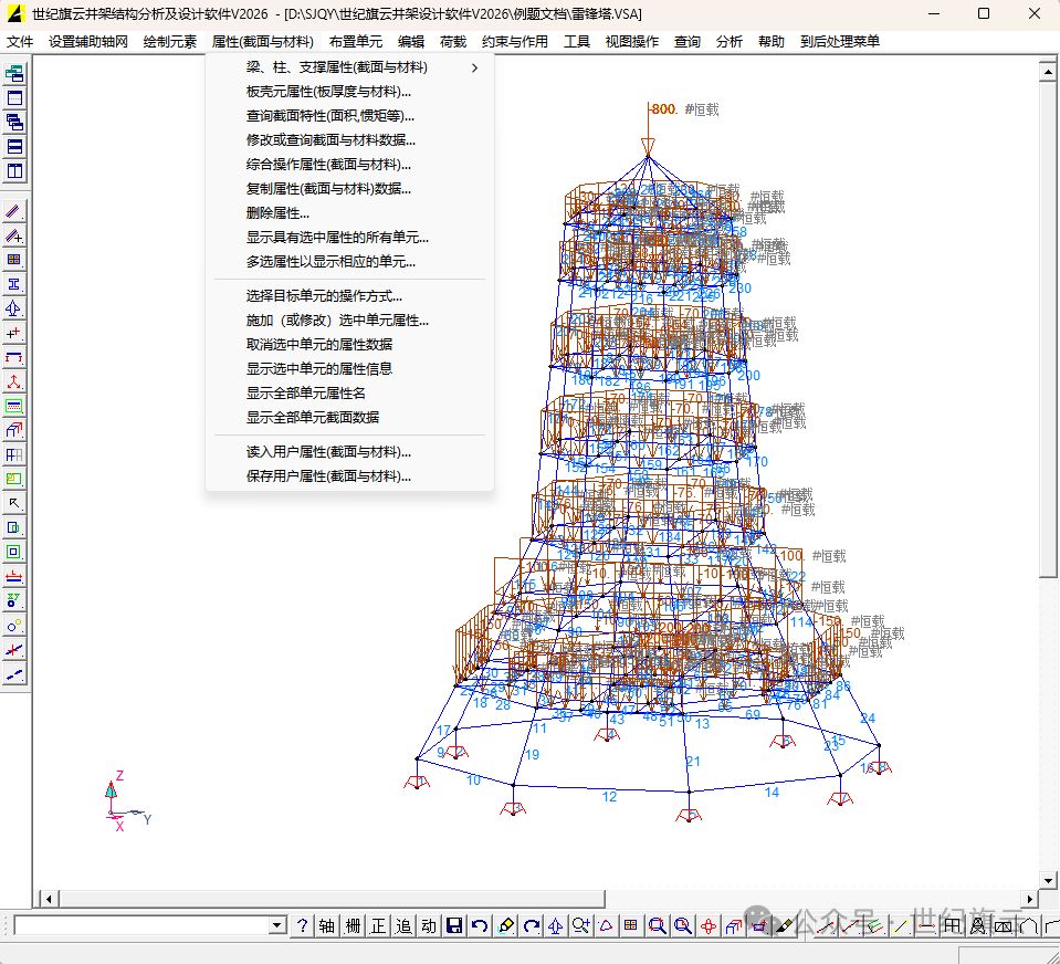 1785992945233239.png d7860f07-9b92-457f-b2af-bda296871d0d.png
