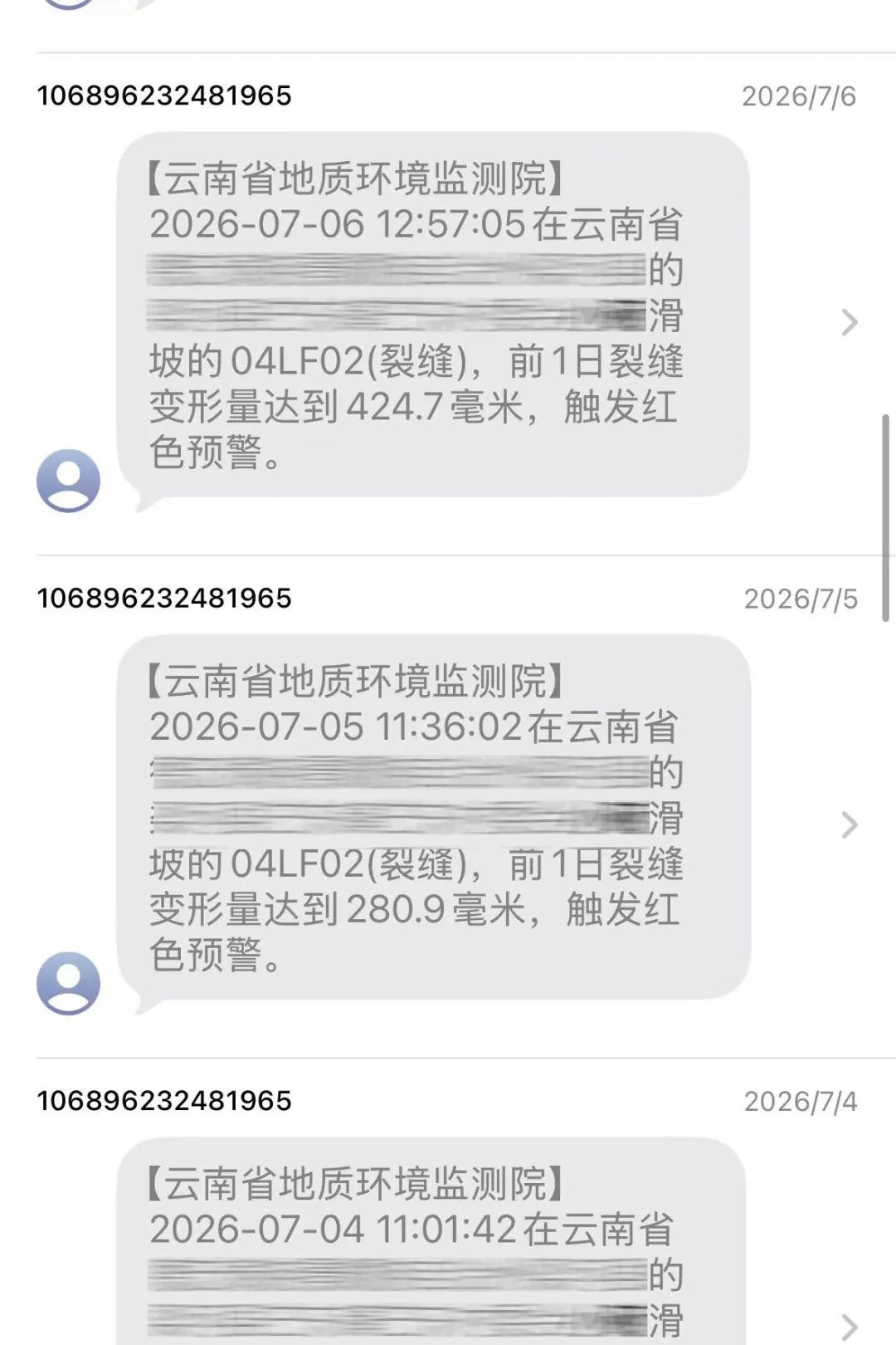 1785993638202277.png 480ce545-456b-439a-9b00-8c12a9b8109e.png