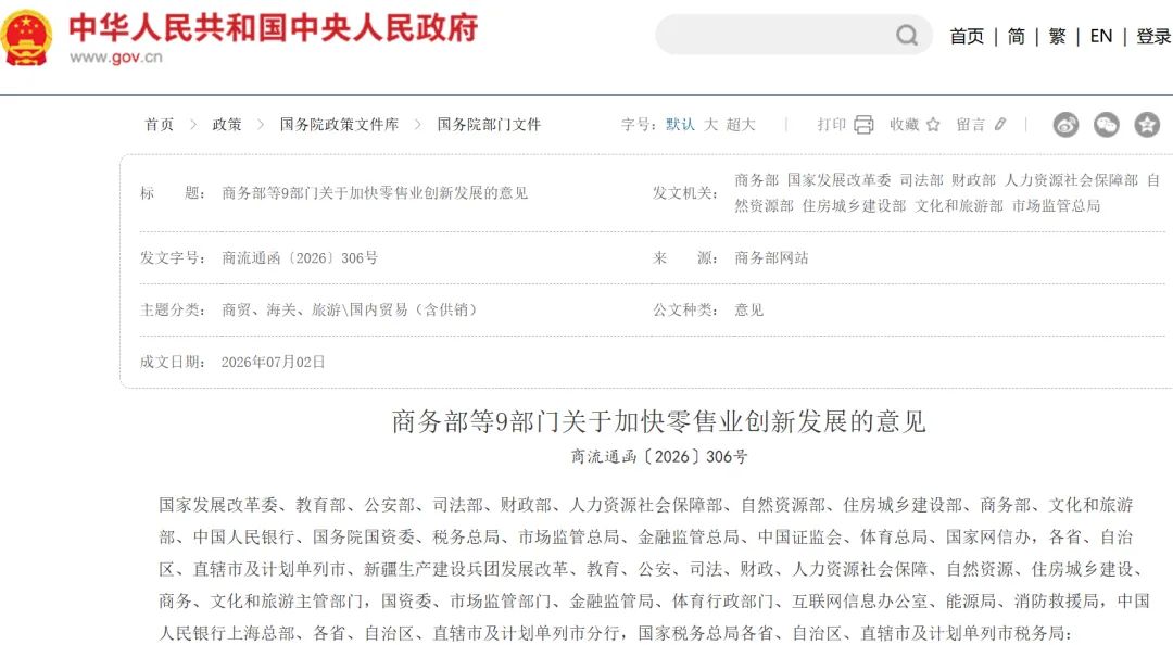 b66d30e6-68f4-4612-9e01-6583295a0e84.png