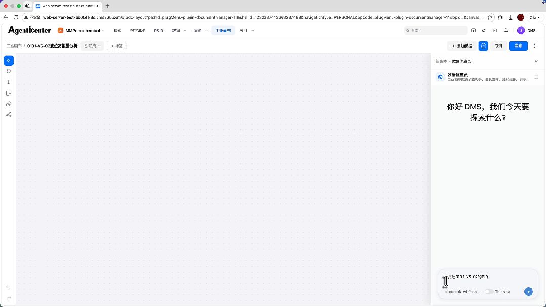 1786324055252949.png 70ed89b1-deb2-47eb-980d-d3dd82cb0a5f.png