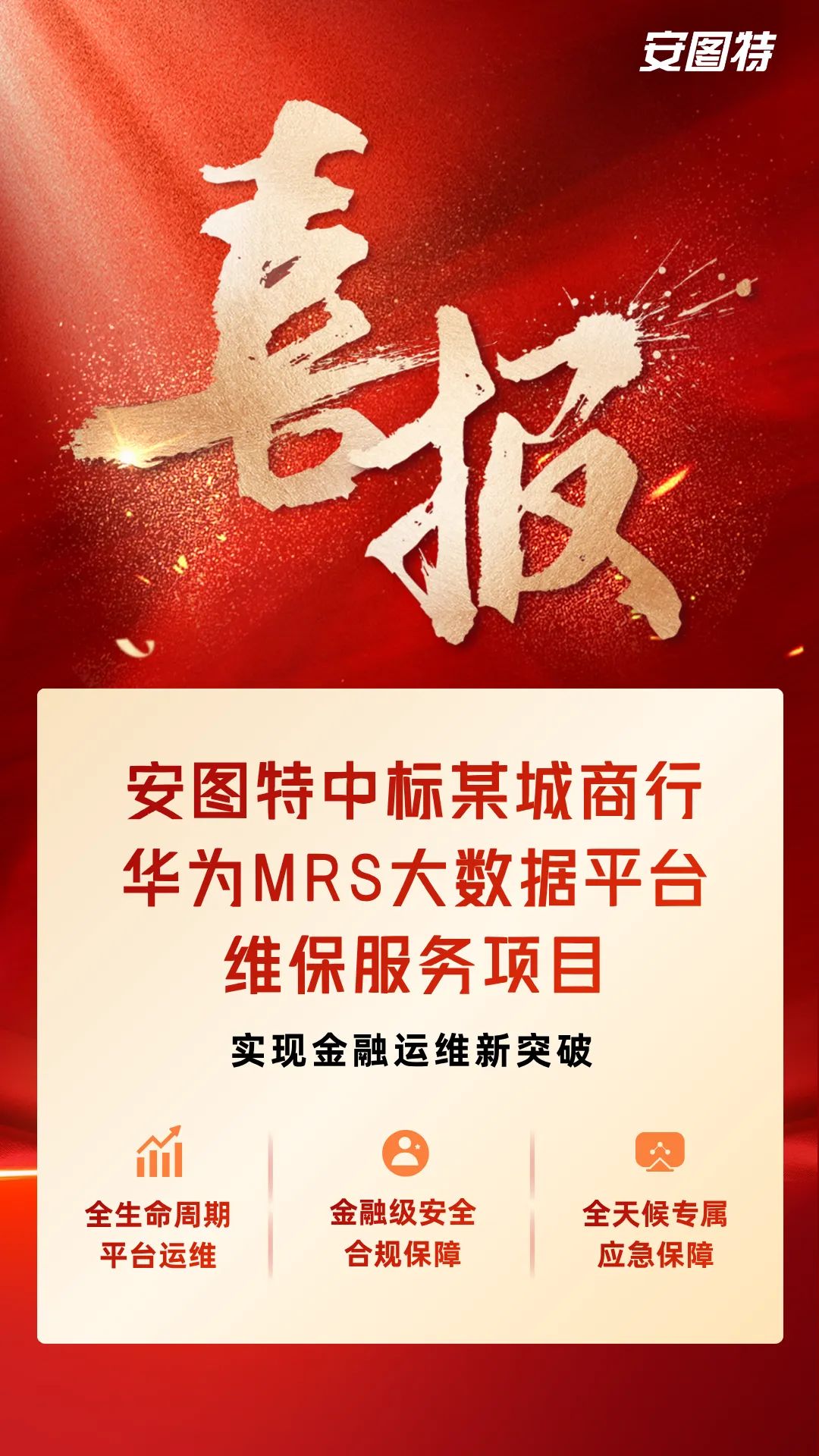 1786328525421186.png 1af143c5-495f-4ed0-af55-16e34a04cb7d.png