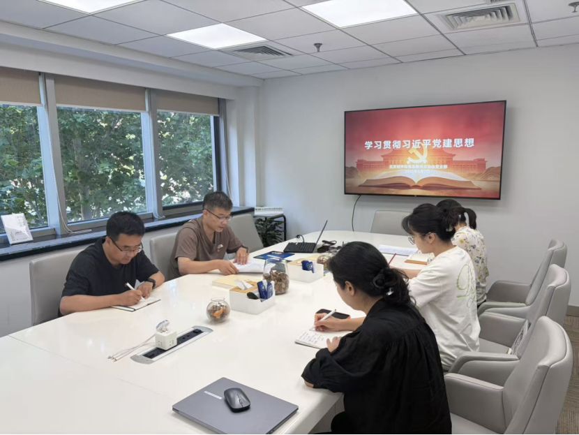 c60afefc-5484-4835-8a52-a8204ce3ea46.png