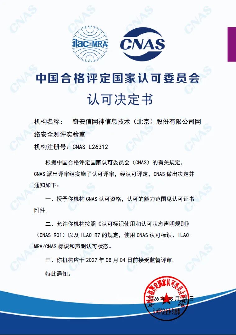 7e54a23f-8c21-4dce-9769-0c03e1aa20df.png