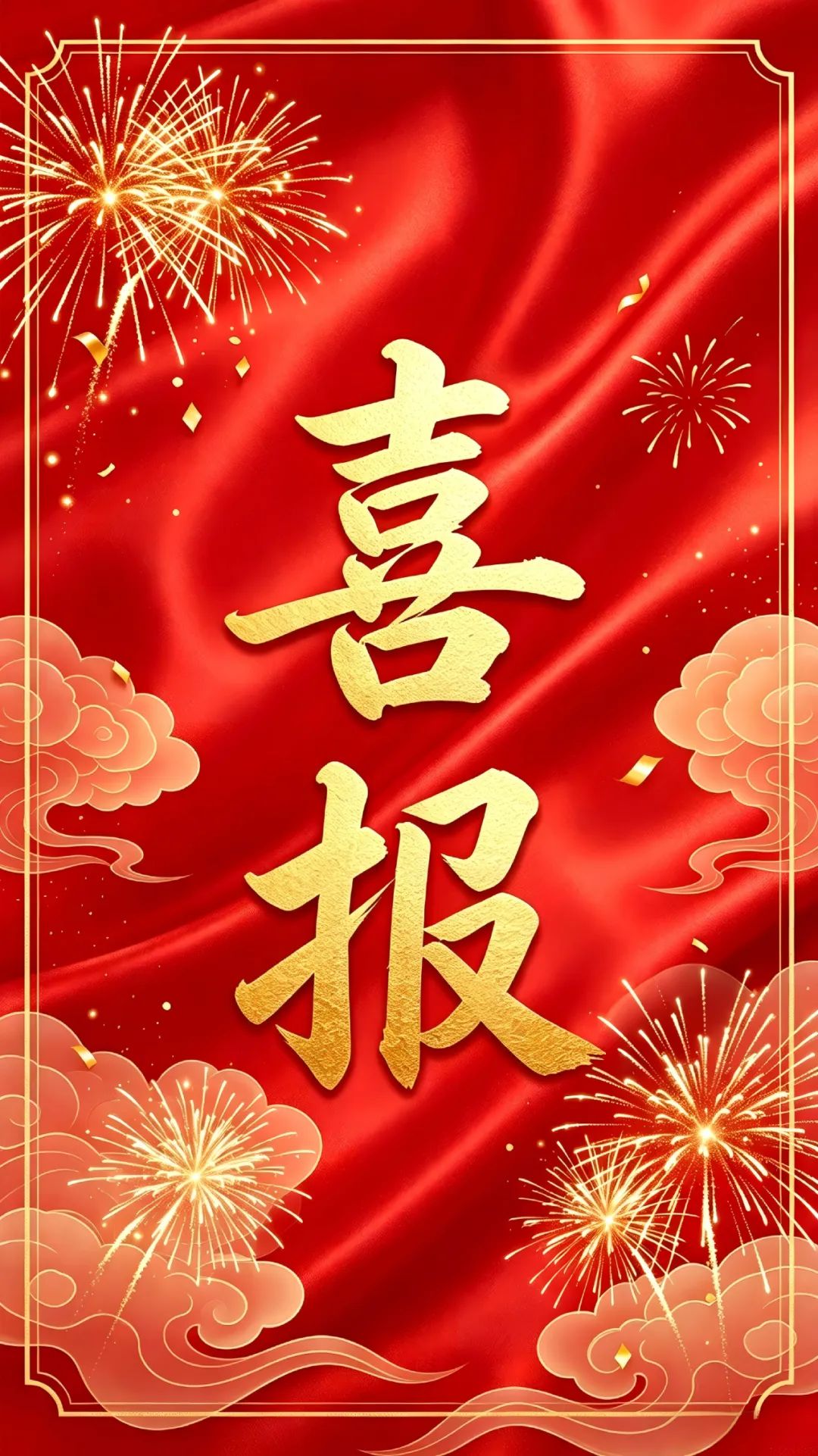 1786502369221303.png b770d7f0-b5a8-4bce-9767-ba930c9a9e26.png