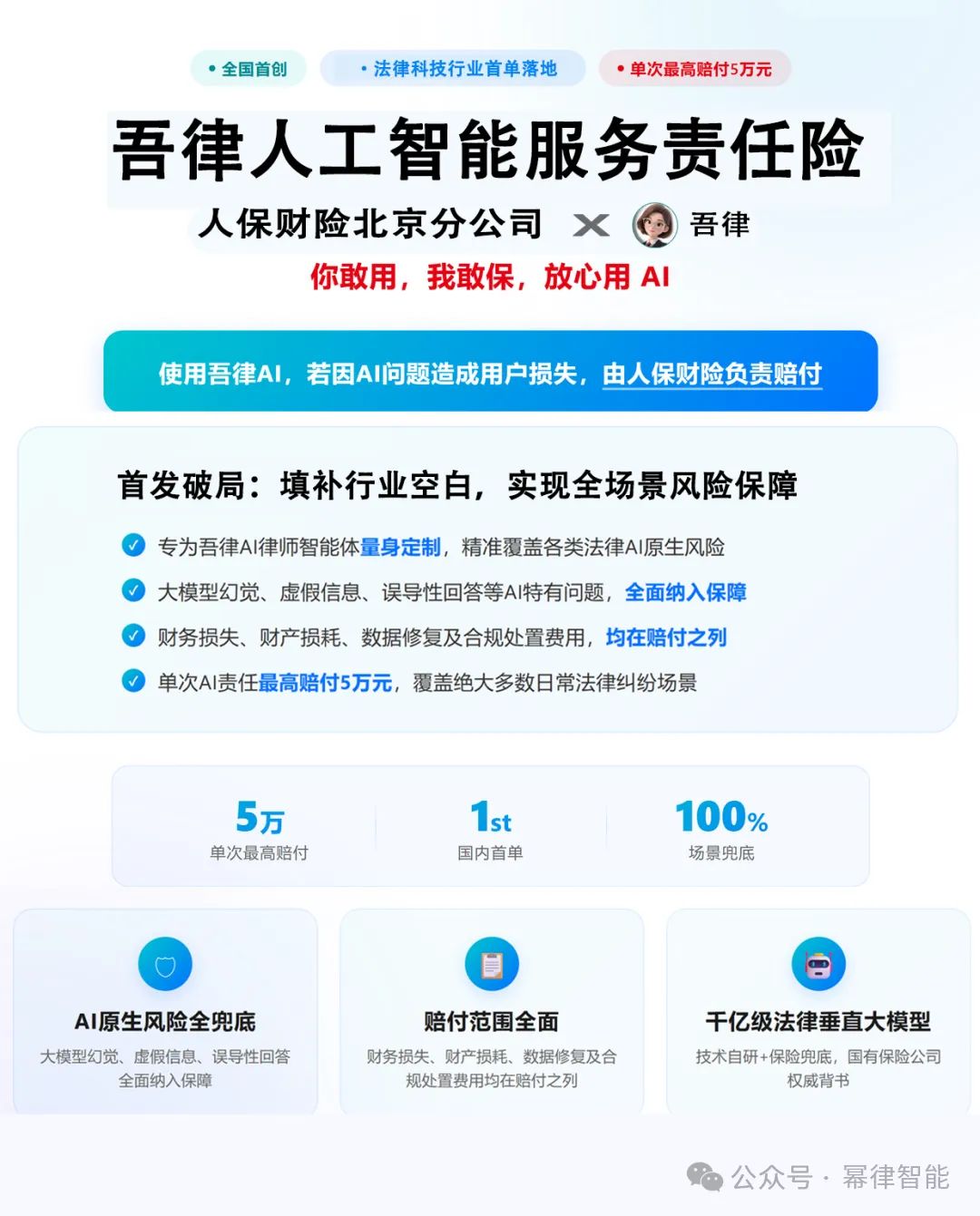 093ed81e-7f5f-4bec-bc48-7c439ed9eba0.png