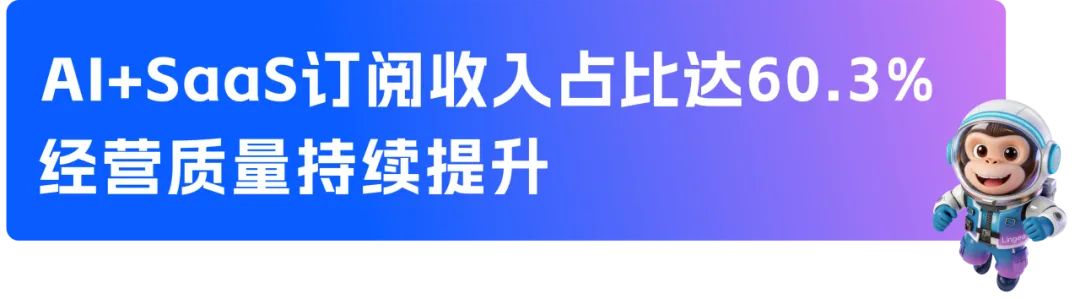 b3fc85d1-23b9-4a51-a324-eab2ec2a80f7.png