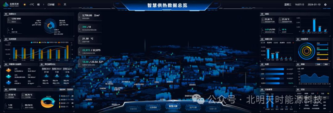 1786931518598557.png 2377aaa2-58f5-4f2a-ae24-07a36a67ebb2.png