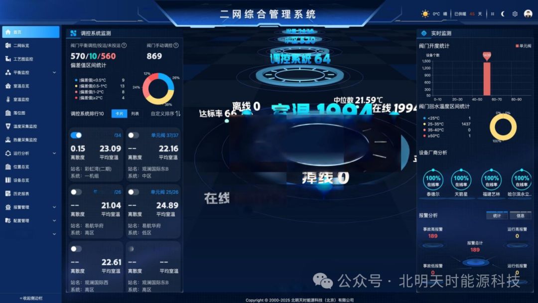 1786931532283460.png 7606b048-8de9-4779-bf54-3820f85fdcae.png