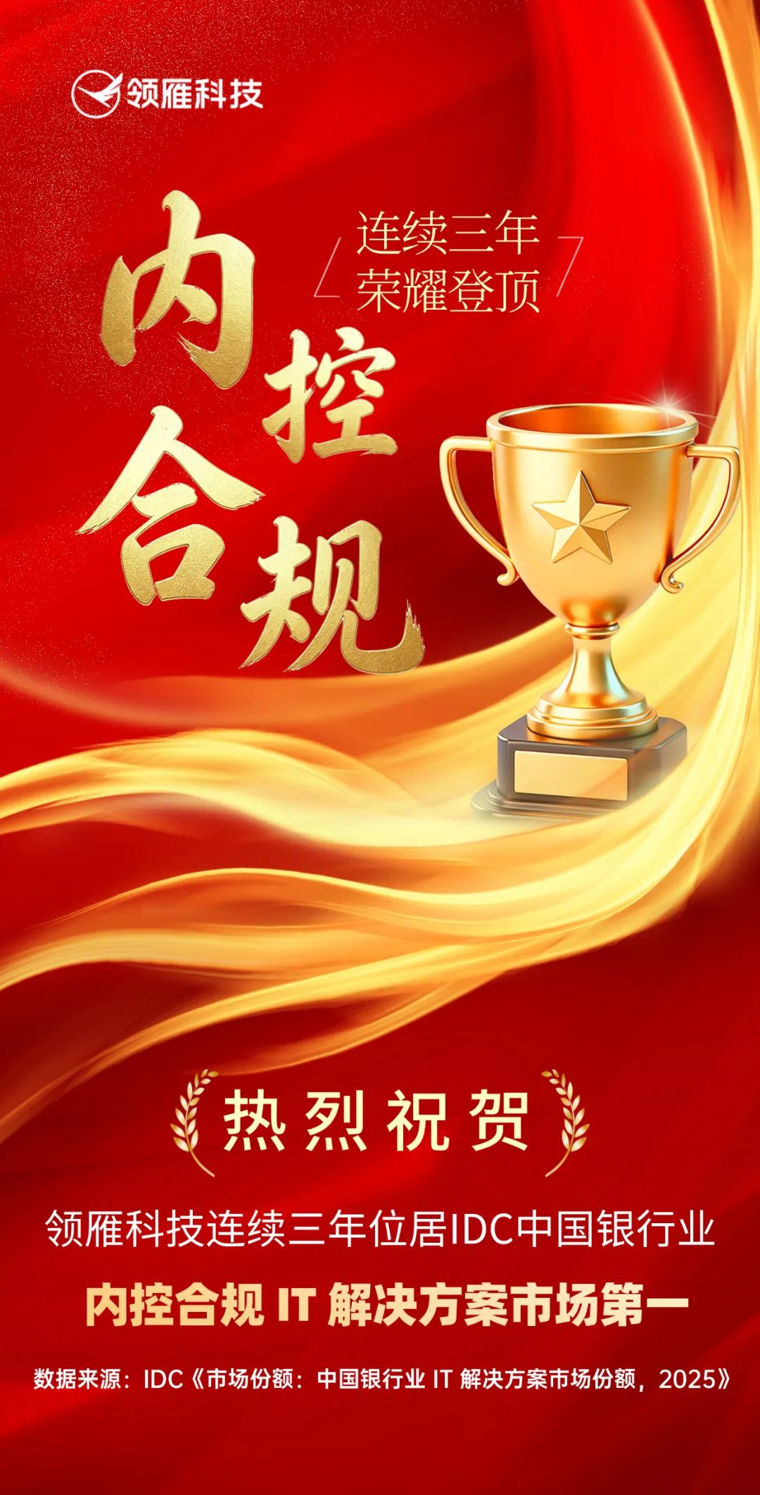 1786938983805477.png 1ced925e-fe9a-4216-99a4-f42b3adad088.png