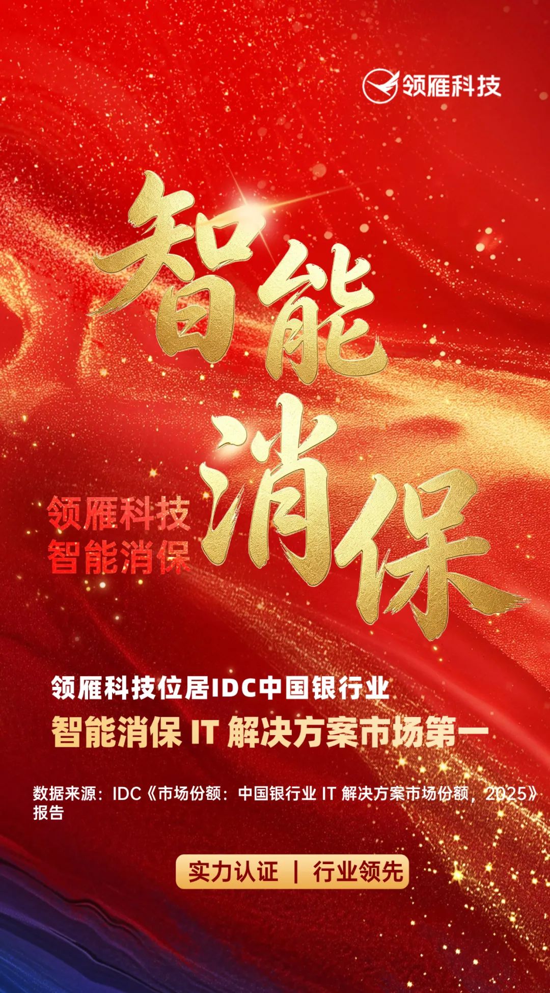 1786938989807288.png e2b41827-fe34-4ac1-9ab5-ace2b18138e0.png