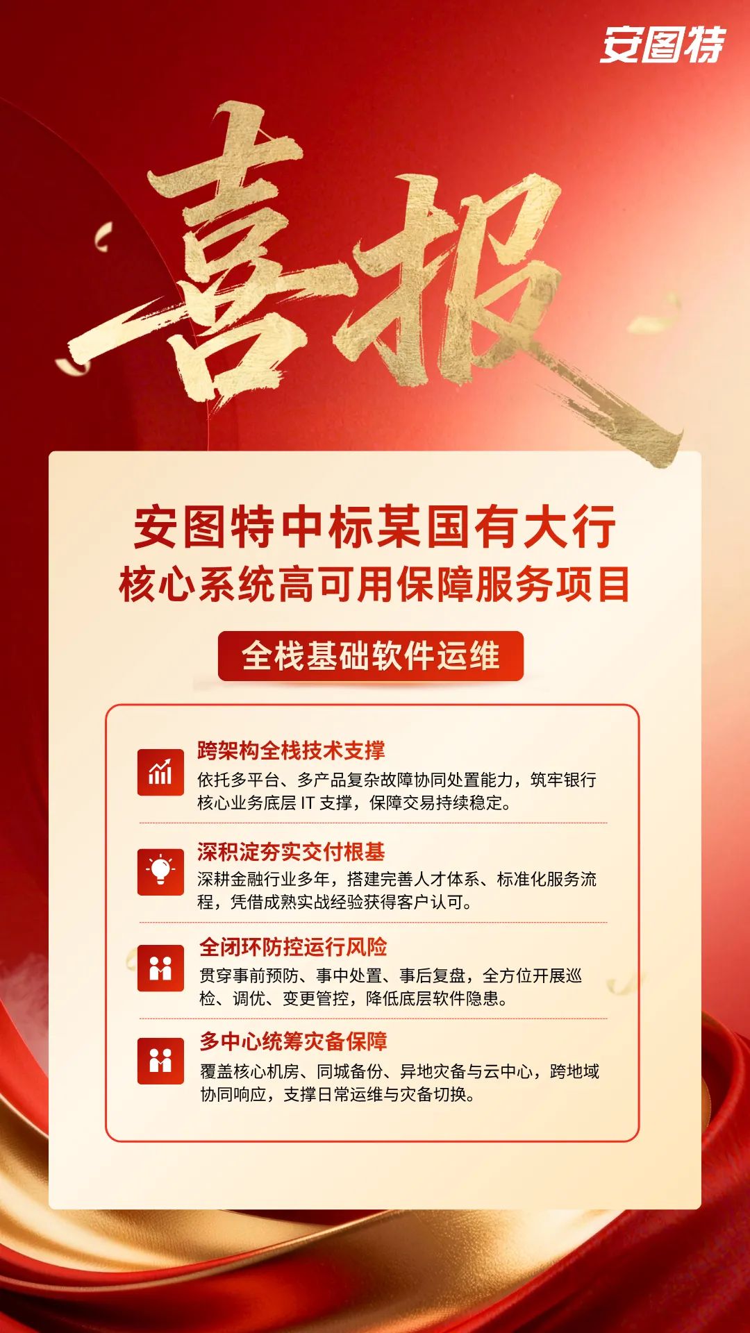 5e1e3c1a-0f17-406d-b331-b1e1ef0e4346.png