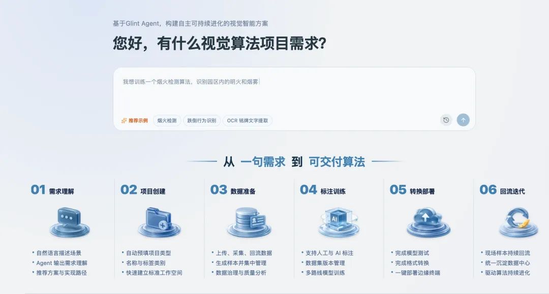 1787021895921208.png d13dbaea-f44f-473b-9a46-14eac9bf560b.png