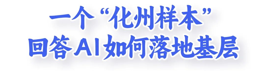 1787205981734999.png d6414ec5-20ca-4dc1-8500-1fc13f5b620a.png