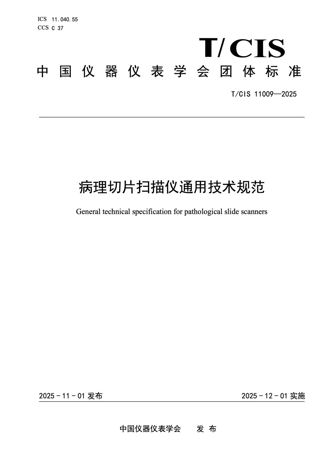 69679998-310e-4fdc-8a80-876c7df0e128.png