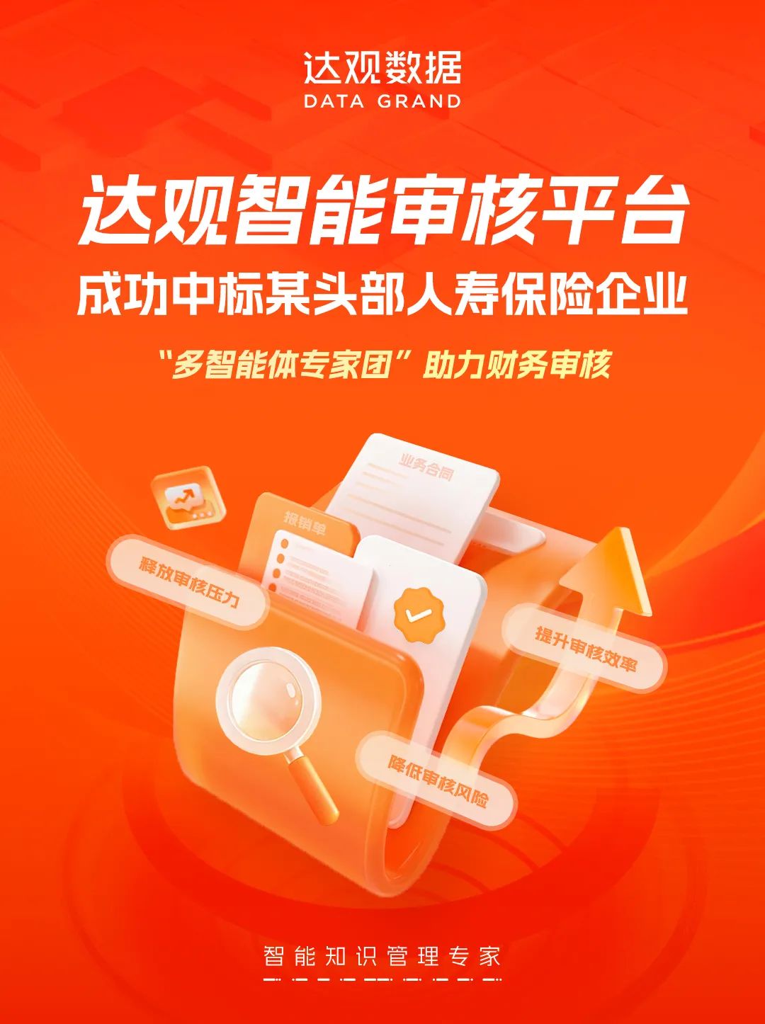 1787276370449240.png f5bc6348-1648-4e21-8a14-c77f091a4d65.png