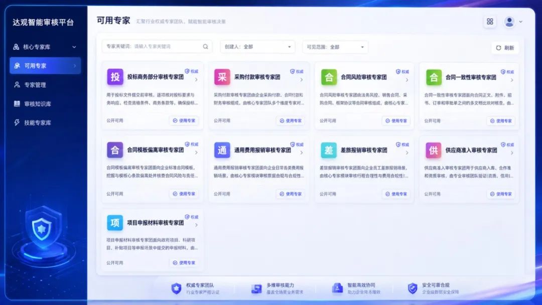 1787276463242102.png 366543ab-8181-4de1-9ff6-af69c9d21646.png
