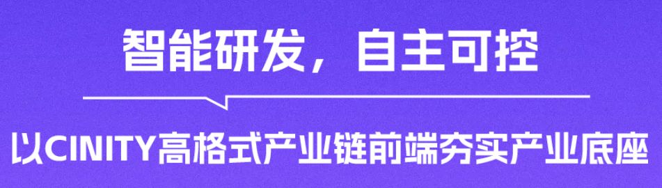 1787277044269687.png fbf034ea-5700-4011-b5c8-cee27b339a92.png