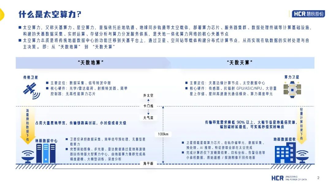 e03aa822-38ee-4aef-9841-417c43502721.png