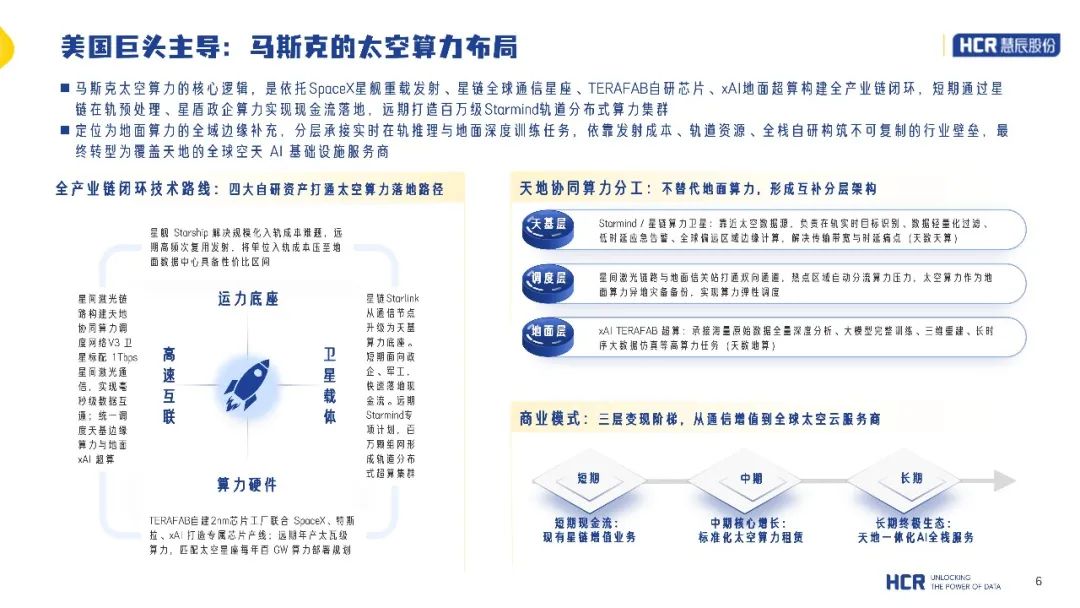0668d4d0-c1eb-4c2a-9af7-aef7153a18cc.png