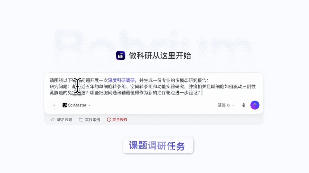 1787538175723640.png d5579621-c754-40db-b65d-575039e3d817.png
