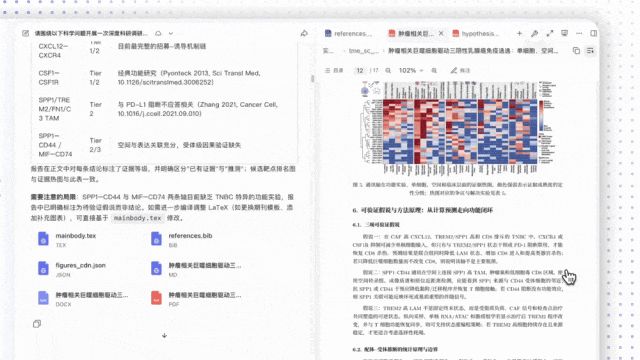 1787538178587031.png fe0f794b-32c2-435a-b3bc-db26ee1628b2.png