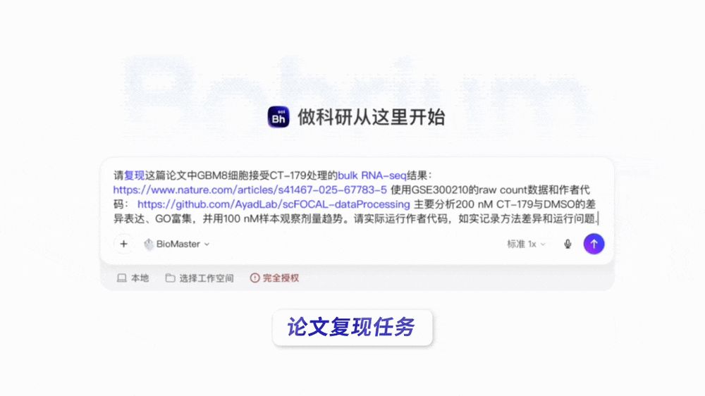 1787538202861254.png befe4e5b-db44-4fb2-b308-cba9b379af1c.png