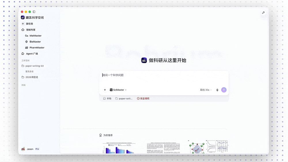 1787538250626819.png f10e4a5f-5d81-4daf-8e6c-730db2713ab6.png