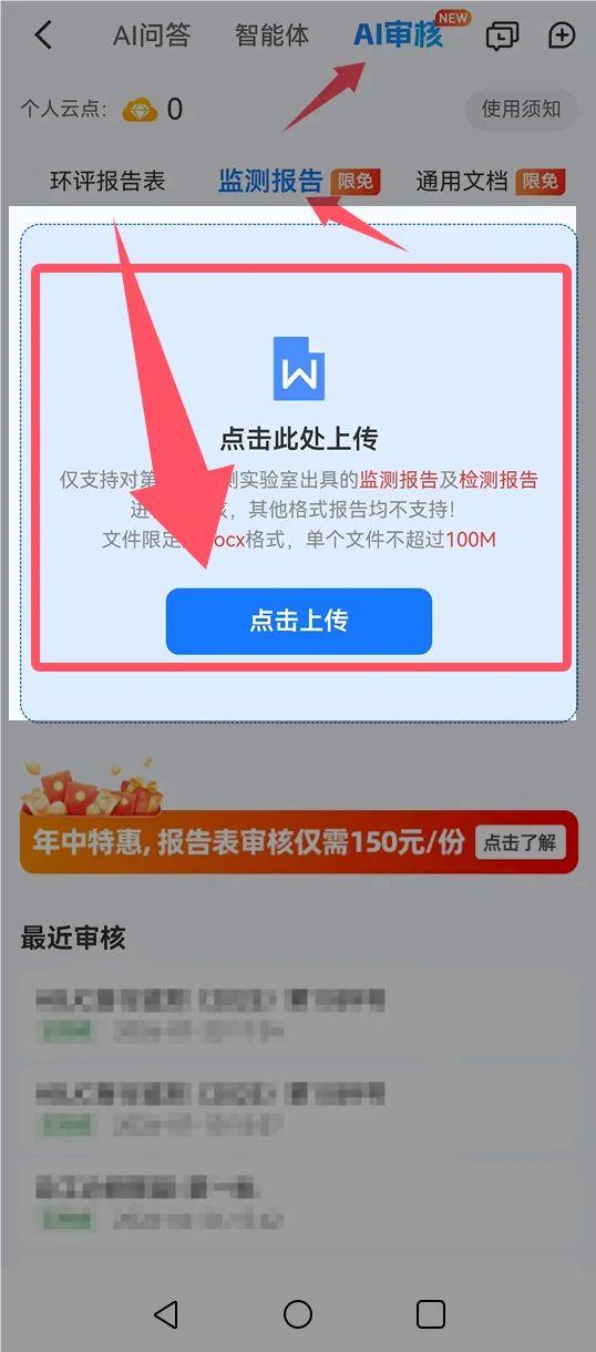 a42fe757-ba47-4a16-a7d7-33fa79f044fc.png