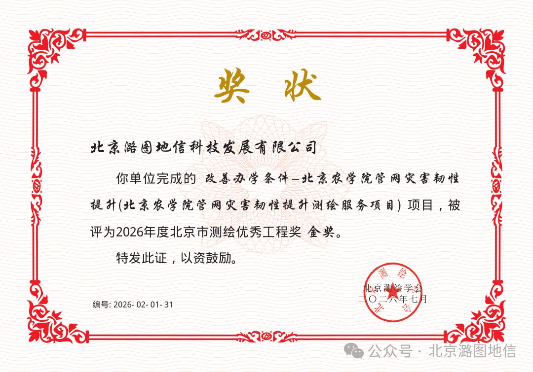 1787623147927161.png 507e73c4-83d4-4b2c-814d-c4c921b0b4b2.png