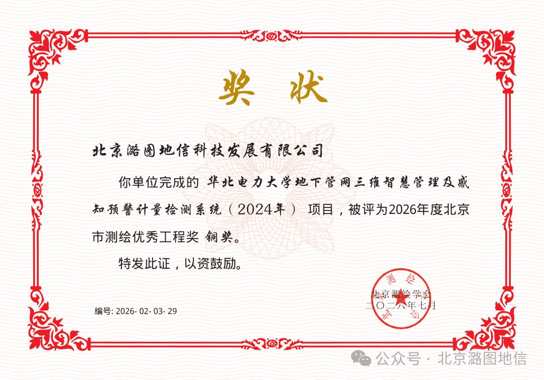 1787623186963824.png 3f5b84a9-8776-49b7-8545-9a98d6e5dd48.png