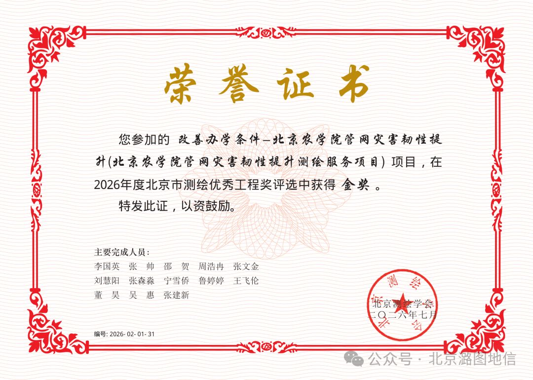 1787623172487401.png 1ce8b473-f336-40bf-946d-237b756cc6e3.png