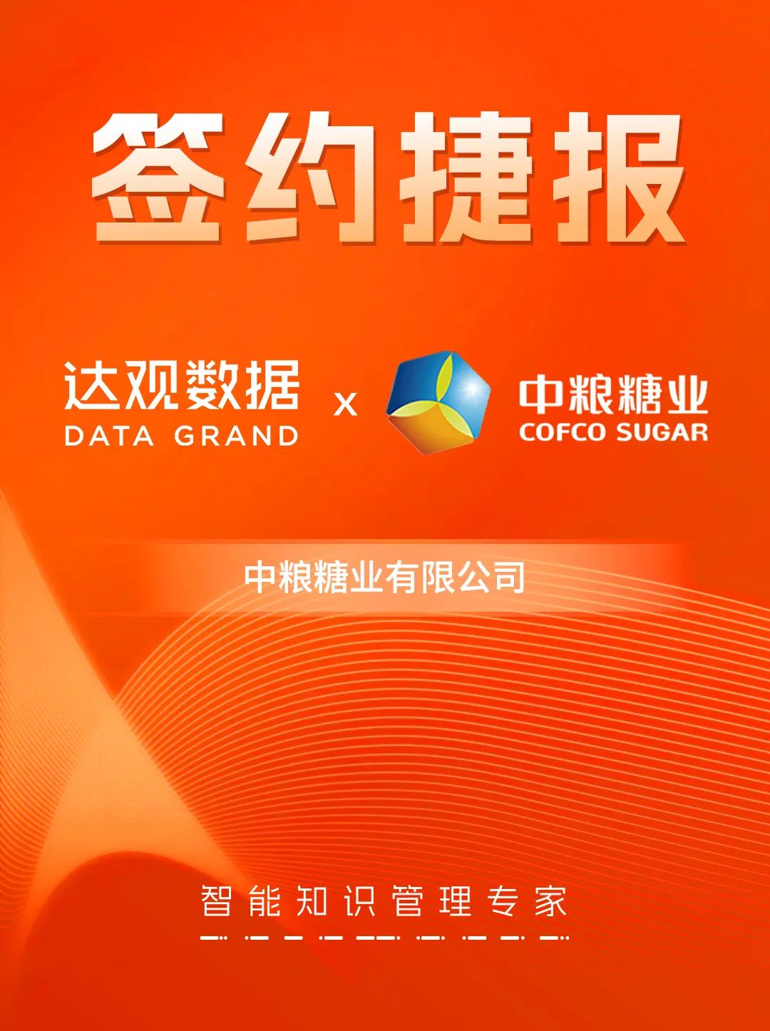 7d986987-ed52-453f-88ce-c6603f4cf930.png