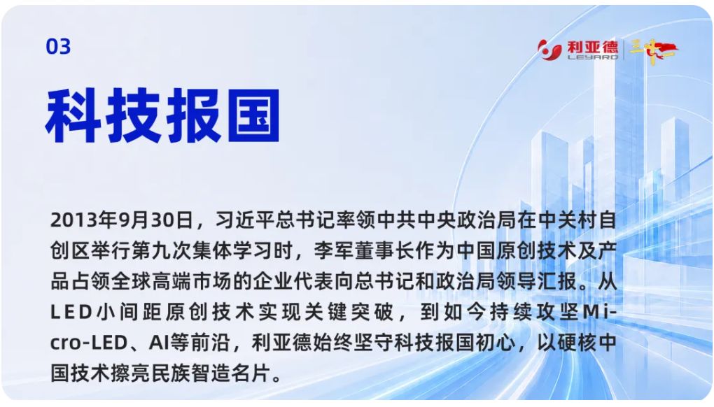 49e999e4-8a09-4e19-8424-a781d7cef9e9.png