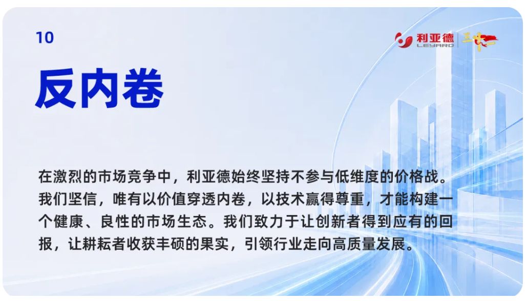 6191edb0-4adb-46dc-9798-3f1927394e42.png