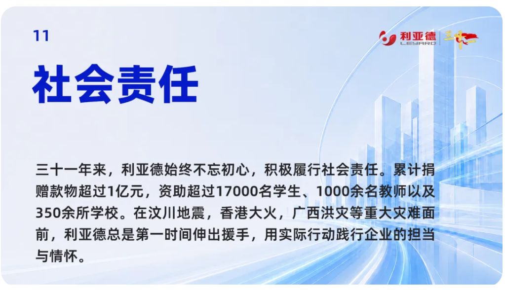 e2ea69b3-6117-40fa-afdc-7333ffdb2eb6.png