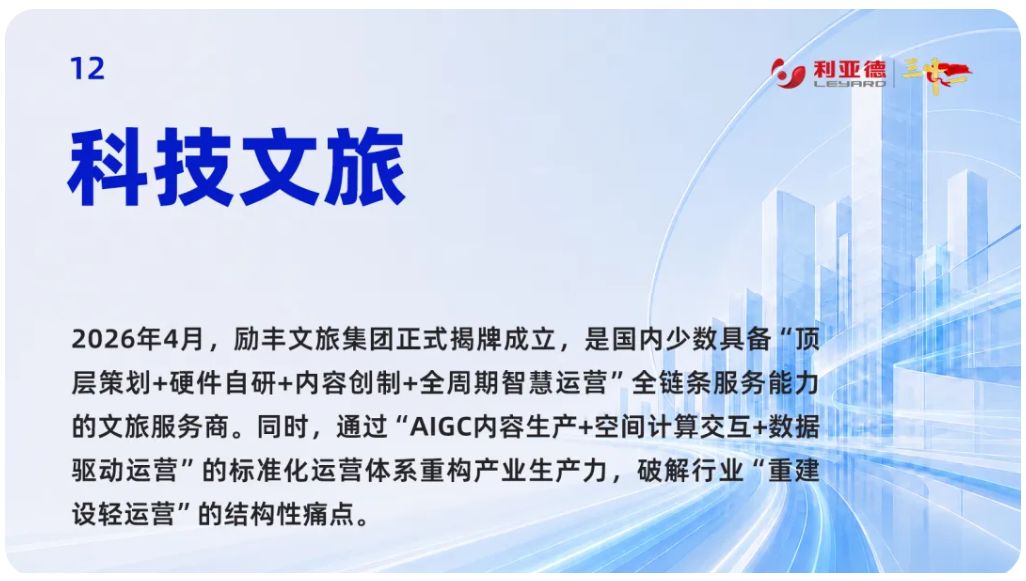 a1fe8641-a025-4fc8-aa7c-29e15e61b3cb.png