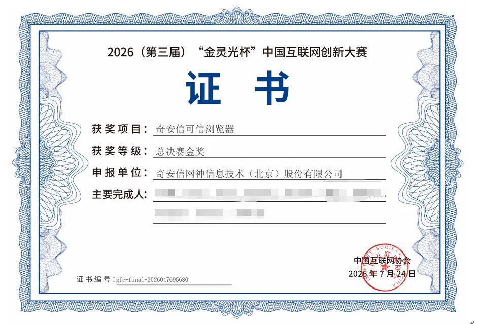 1ec5012f-8e13-4f8a-9e53-f0356d771a7d.png