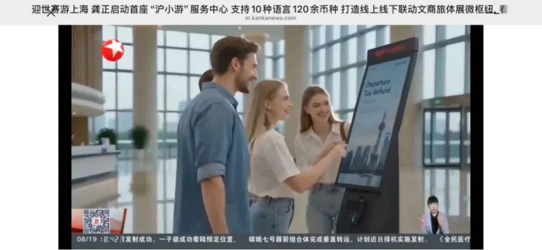 d2a1bab2-59d4-48f4-a703-2b6c2707e70b.png