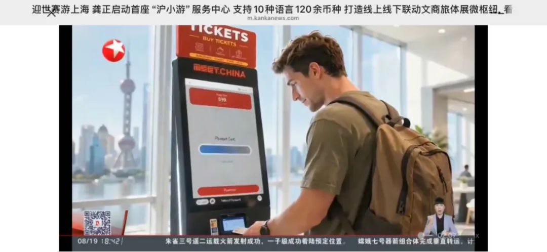 bd192c70-7ad1-4d79-b618-fd91130e056c.png