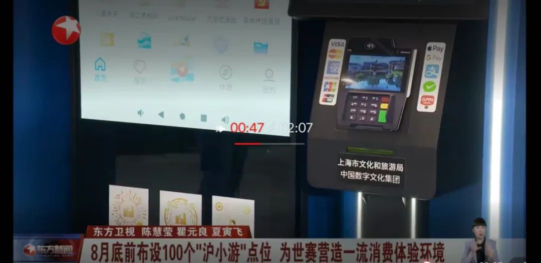 d72f1f65-74da-4b67-99ee-89c90ee803da.png