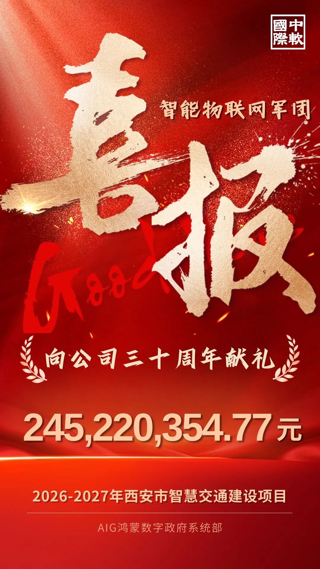 bf4a4e9a-b49f-4bc0-96b9-e806101cafa5.png