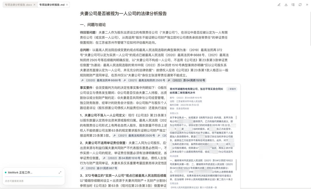 8517cddb-5859-4f60-bff8-3fbed975f5b4.png