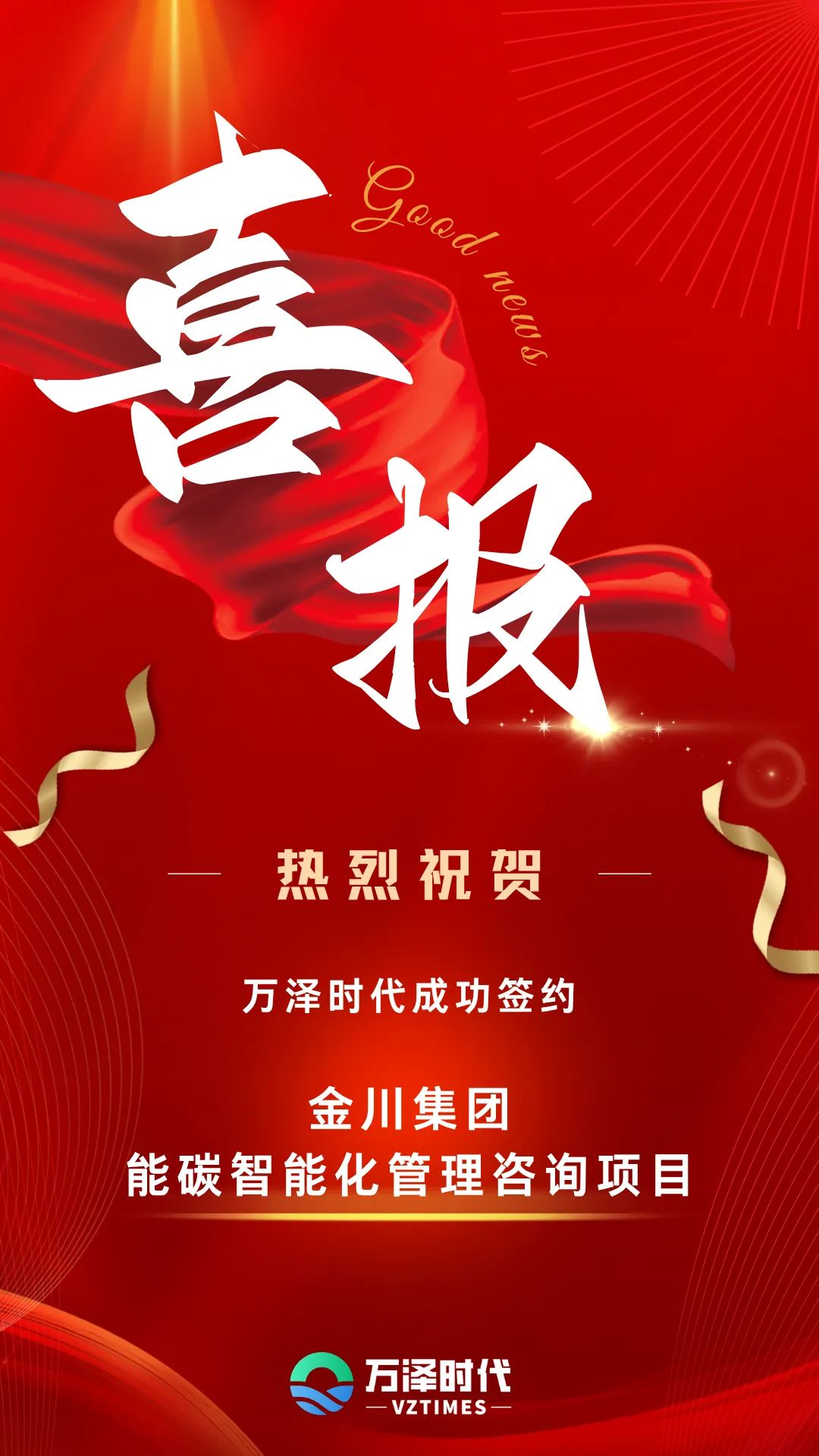 04ac8052-9a15-418c-a457-571d2981e82a.png