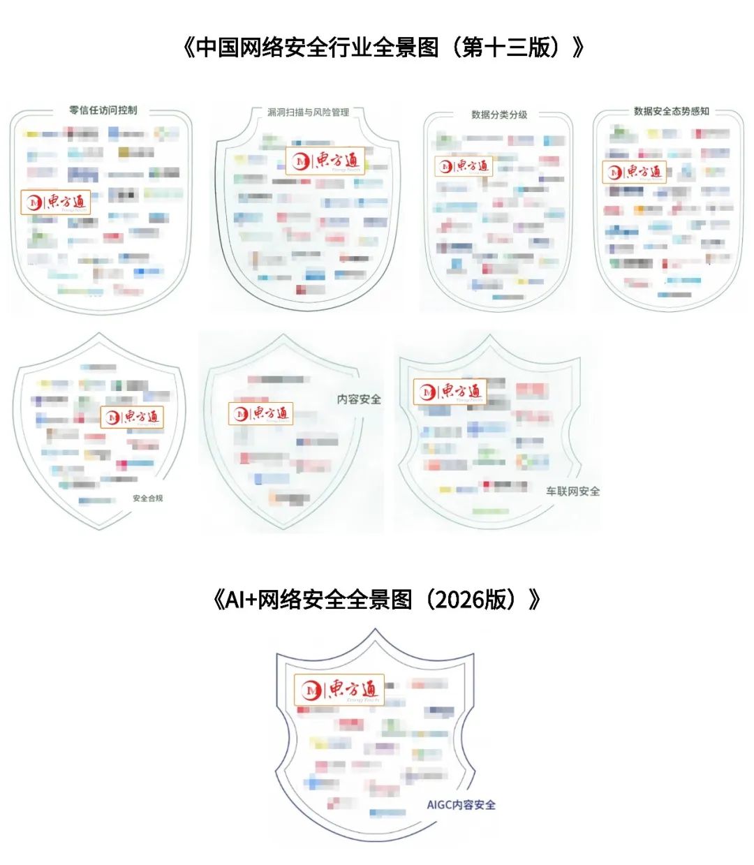1787803069434148.png eaa9fe6f-a07e-4e01-8b0f-3b268edd7088.png